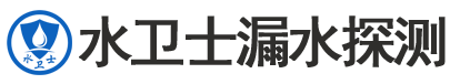 张店区暗管漏水检测