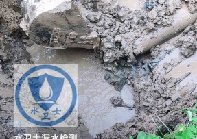 张店区水管漏水检测公司5